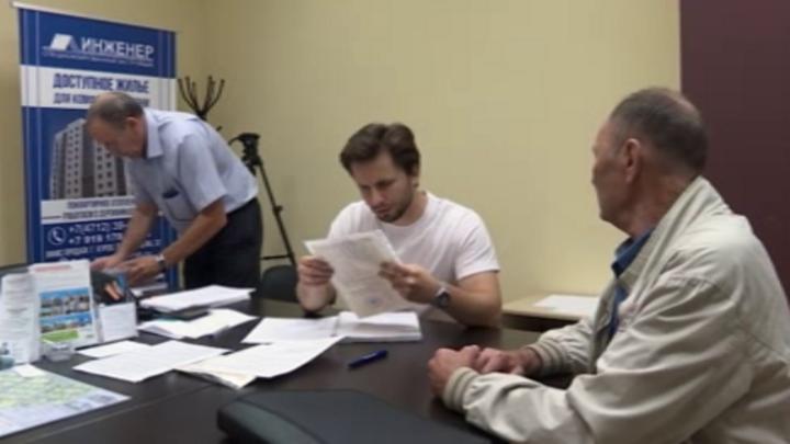 В Курской области идет активная выдача сертификатов переселенацам В Курской области идет активная выдача сертификатов переселенацам | ГТРК «Курск»
