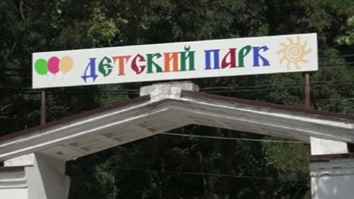 В Курске благоустраивают общественные пространства В Курске благоустраивают общественные пространства | ГТРК «Курск»