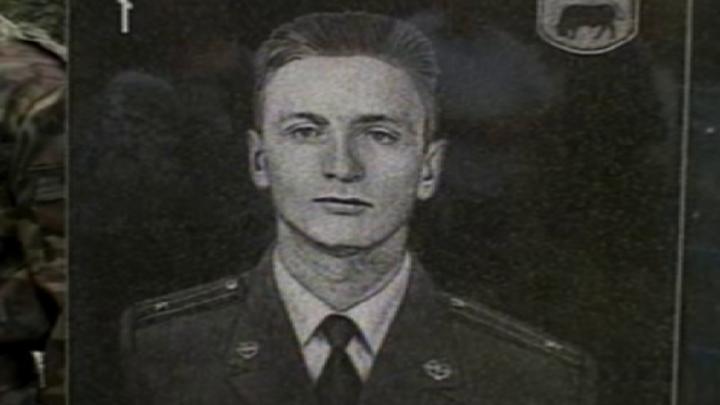 26 лет назад в Дагестане героически погиб курянин Сергей Костин 26 лет назад в Дагестане героически погиб курянин Сергей Костин | ГТРК «Курск»