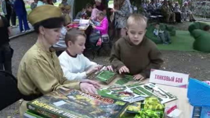 В Курске прошел патриотический турнир по настольным играм В Курске прошел патриотический турнир по настольным играм | ГТРК «Курск»