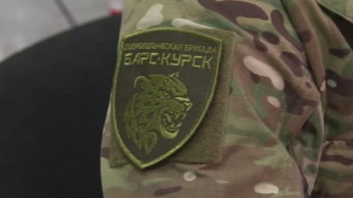 Ровно год назад в регионе был создан отряд «Барс-Курск» Ровно год назад в регионе был создан отряд «Барс-Курск» | ГТРК «Курск»