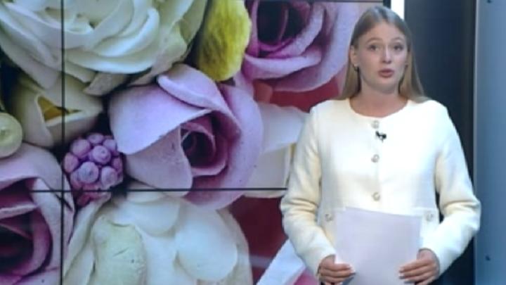 Стоимость букета на 1 сентября в Курске — от трех тысяч рублей | ГТРК «Курск»