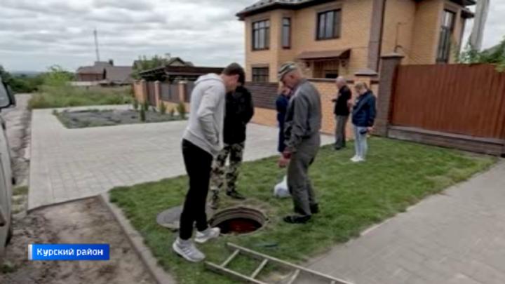 В Курске ЖКХ ведет борьбу с неплательщиками услуг В Курске ЖКХ ведет борьбу с неплательщиками услуг | ГТРК «Курск»