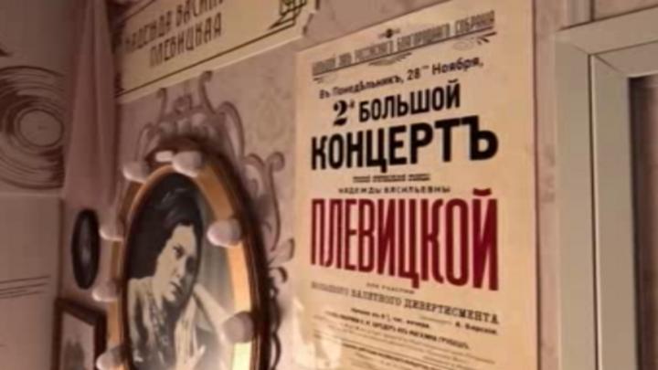 Легендарный Легендарный