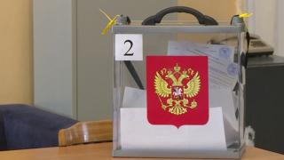 В Липецке открылся экстерриториальный участок для проведения выборов губернатора Курской области  | ГТРК «Курск»