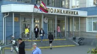 В Курской области растёт число заболевших ОРВИ | ГТРК «Курск»