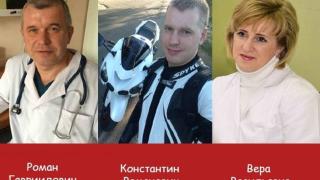 Донорство крови стало семейной традицией Черниковых из Курска | ГТРК «Курск»