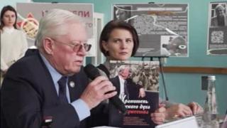 В Курской библиотеке им. Н.Н. Асеева прошла встреча с участниками «Рождественских чтений» | ГТРК «Курск»