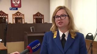 Курский суд рассматривает дело наёмника из Новой Зеландии, воевавшего на стороне ВСУ в приграничье | ГТРК «Курск»