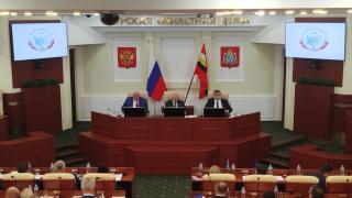 Врио губернатора внёс на рассмотрение Курской областной Думы свою первую инициативу | ГТРК «Курск»