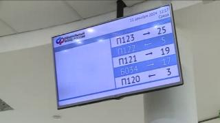 Ветераны СВО России и Курской области будут проходить лечение в центрах реабилитации Соцфонда | ГТРК «Курск»