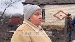  «Долго ещё успокаивалась»: жительница города Рыльска Курской области – о ночном обстреле | ГТРК «Курск»