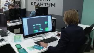 В Курске стартовала детская Неделя науки и техники | ГТРК «Курск»