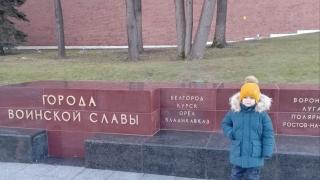 6-летний Павел Дейнеко, которого мэр Курска поздравлял с Новым годом, побывал в парке «Патриот»  | ГТРК «Курск»