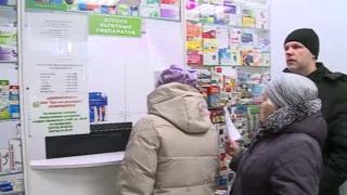 В Курске прошло традиционное заседание Правительства | ГТРК «Курск»