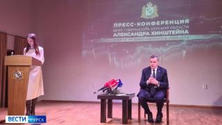 4 корпуса мужской гимназии будет переданы в собственность Курской области | ГТРК «Курск»