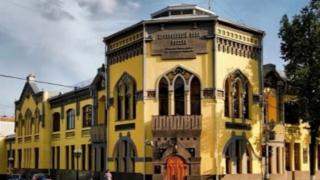 Для педагогов и старшеклассников Курска провели лекцию о мошенничестве в интернете | ГТРК «Курск»