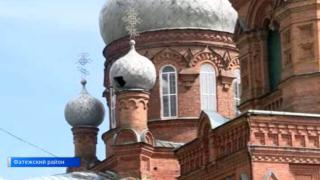 Храм Архангела Михаила в Фатежском районе Курской области скоро увенчают золотые маковки | ГТРК «Курск»