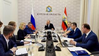 Все федеральные поручения в Курской области оперативно контролируются через «дашборд губернатора» | ГТРК «Курск»