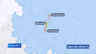Продолжаются подлые удары ВСУ по гражданской инфраструктуре и мирному населению Курской области  | ГТРК «Курск»