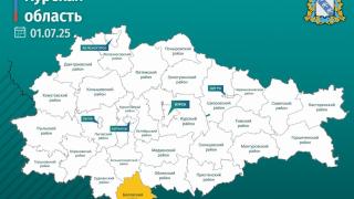 В Беловском районе Курской области украинский дрон атаковал автомобиль: ранен мужчина | ГТРК «Курск»