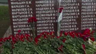 Сегодня Курская область отмечает День ветерана боевых действий | ГТРК «Курск»