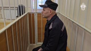 Командира взвода ВСУ приговорили к 16 годам лишения свободы за теракт в Курской области | ГТРК «Курск»