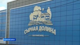 О необходимости продвигать курскую продукцию все чаще говорят на разных уровнях  | ГТРК «Курск»