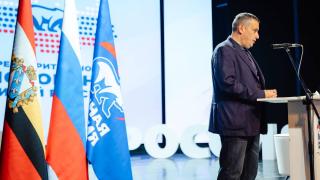 Кандидатуру Александра Хинштейна на выборах губернатора Курской области поддержала «Единая Россия» | ГТРК «Курск»