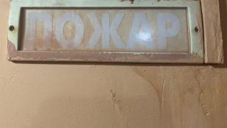 2 пожара произошло в Курской области за сутки | ГТРК «Курск»