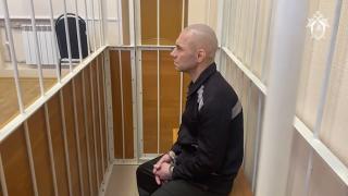 Военного ВСУ приговорили к 15 годам за преступления в курском приграничье | ГТРК «Курск»