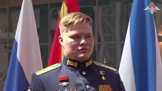 Защитник курского приграничья Эммануил Давыдов награжден медалью «Золотая звезда»  | ГТРК «Курск»