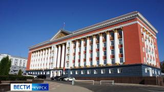 В Курской области назначили и. о. министра финансов и бюджетного контроля | ГТРК «Курск»