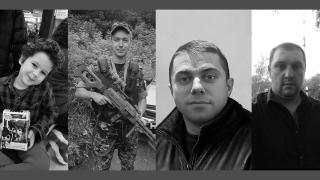 Четырех курян, погибших при атаке на пляж, посмертно наградят знаками «За верность долгу и мужество» | ГТРК «Курск»