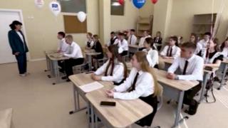 Новая школа №23 открылась в Северном микрорайоне Курска | ГТРК «Курск»