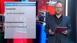 В Курске 1 сентября — знаковый день не только для школьников...  | ГТРК «Курск»