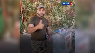 Добровольцы  «БАРС-Курск» проголосовали на выборах губернатора региона | ГТРК «Курск»