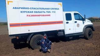 Осколочно-фугасный снаряд времен ВОВ обнаружили в Курской области | ГТРК «Курск»