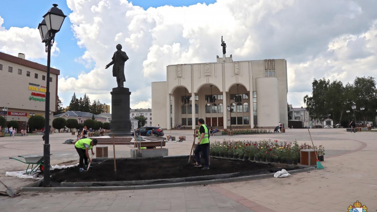 Театральная площадь курск сегодня