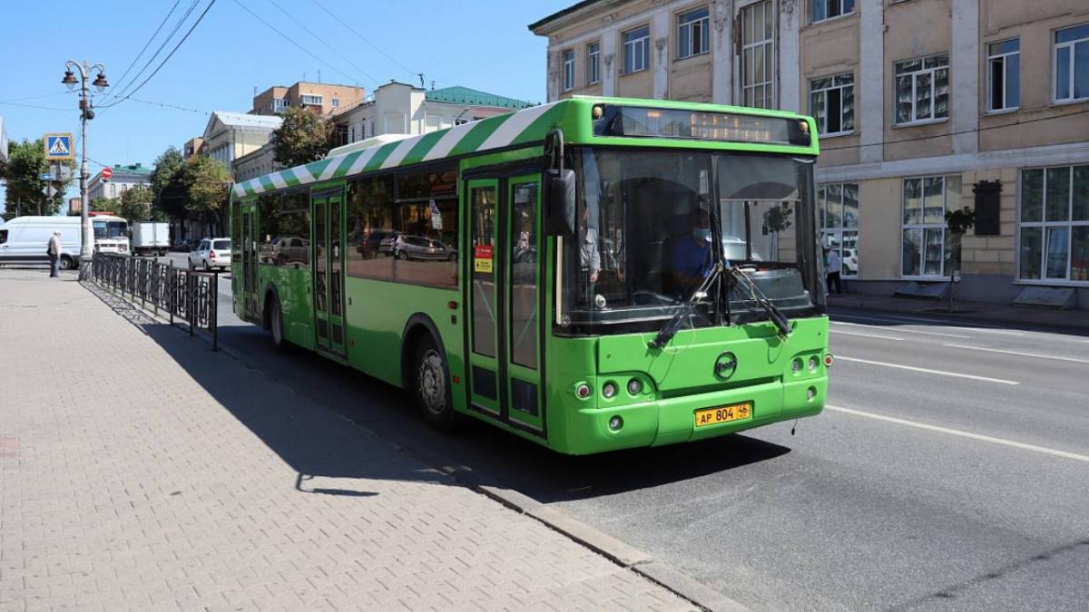 Курянам предлагают протестировать новое приложение 